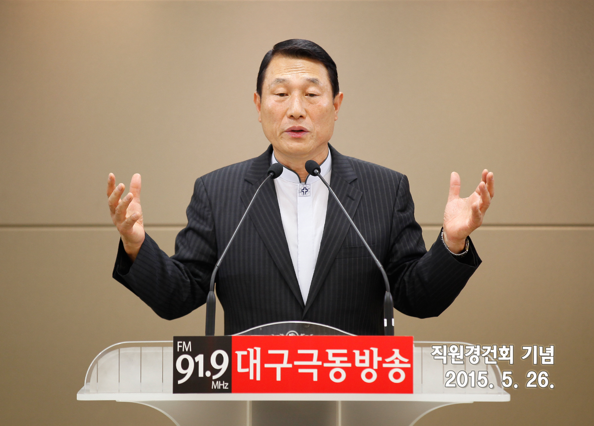 20150526(화) 이원영 목사(대구중앙감리교회).jpg